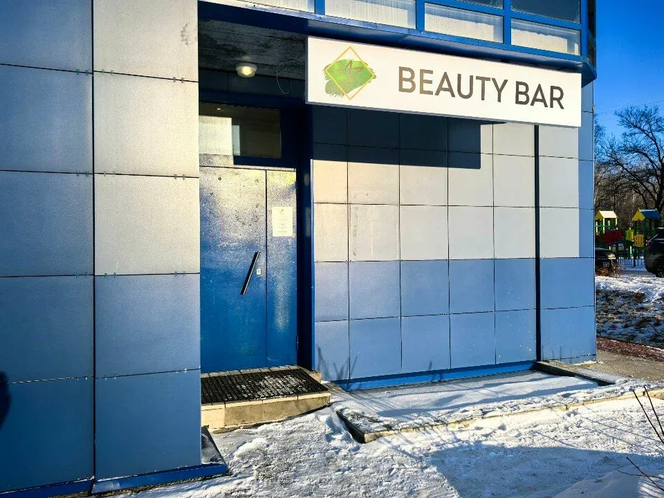 Beauty bar Az — фото 2