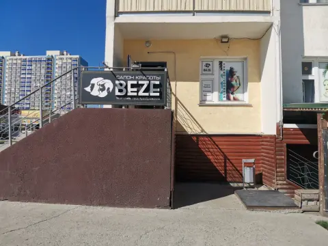 Beze