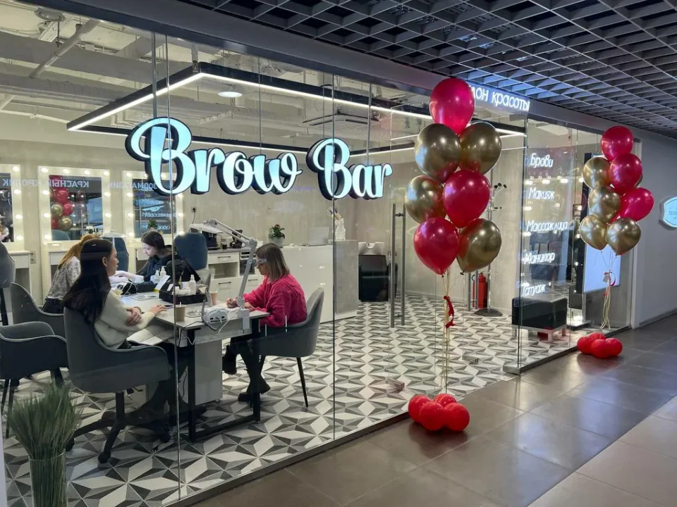 Brow Bar — фото 2