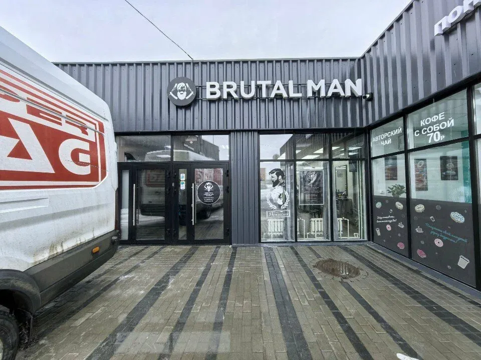 Brutal Man — фото 4