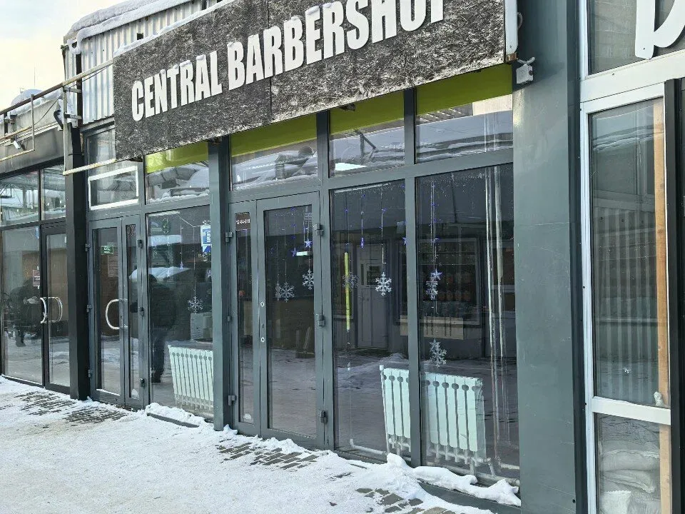 Central Barbershop — фото 3