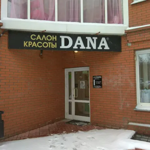 Dana