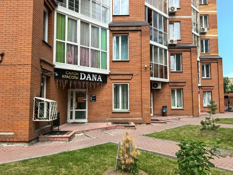 Dana — фото 2