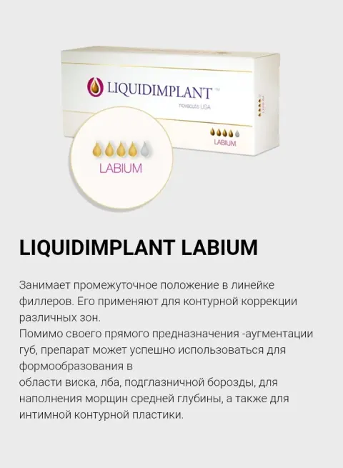 Derma Beauty