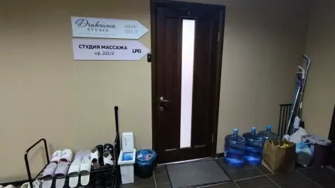Drakonova studio