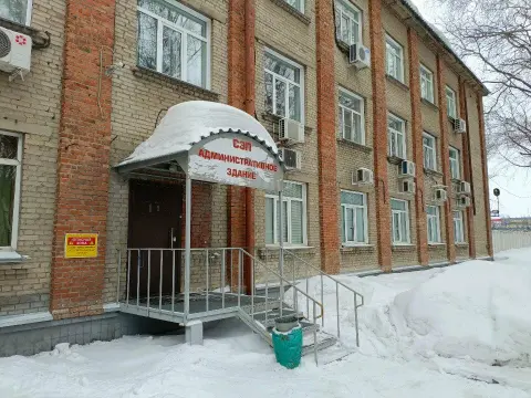 ElVika