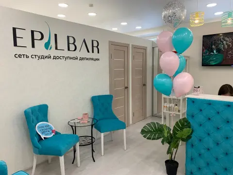 Epilbar