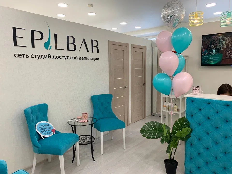 Epilbar — фото 1