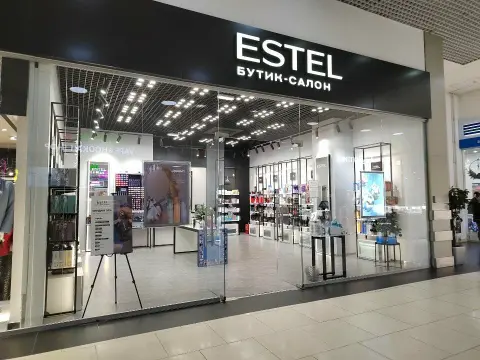 Estel Novosibirsk Studio