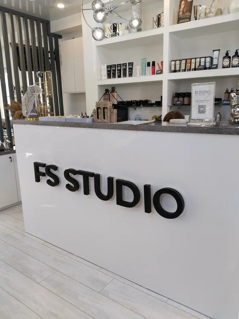 Fs Studio — фото 4