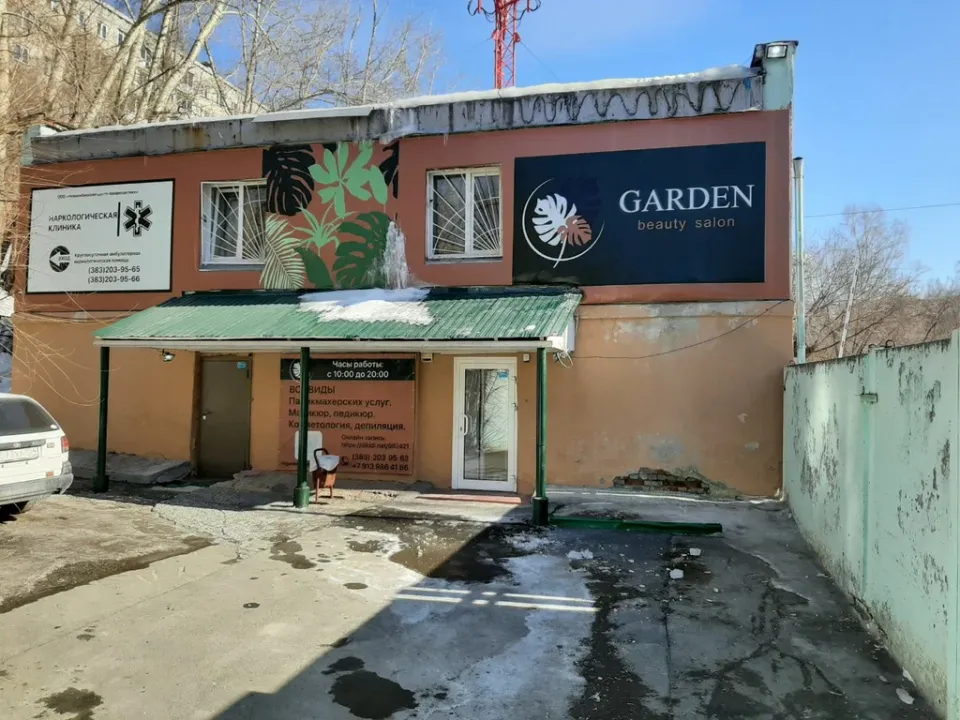 Garden beauty salon — фото 3