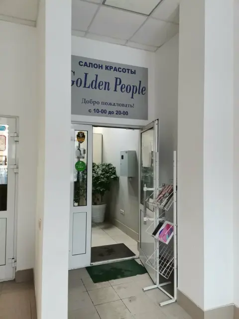 Golden people
