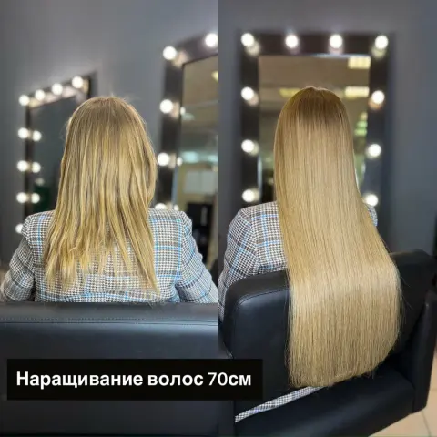 Hairshop