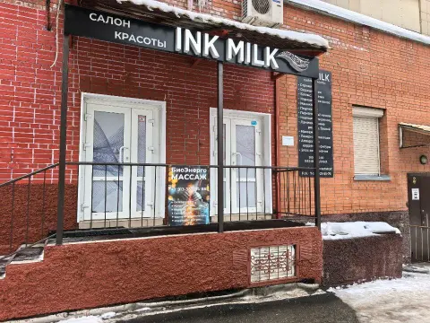 Ink Milk