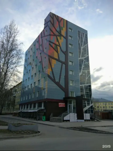Keratin_makarovaa