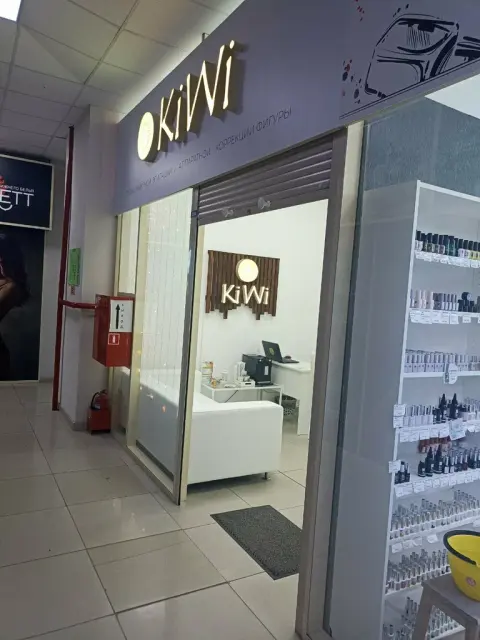 Kiwi