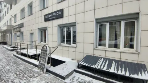 KsenechKeratin