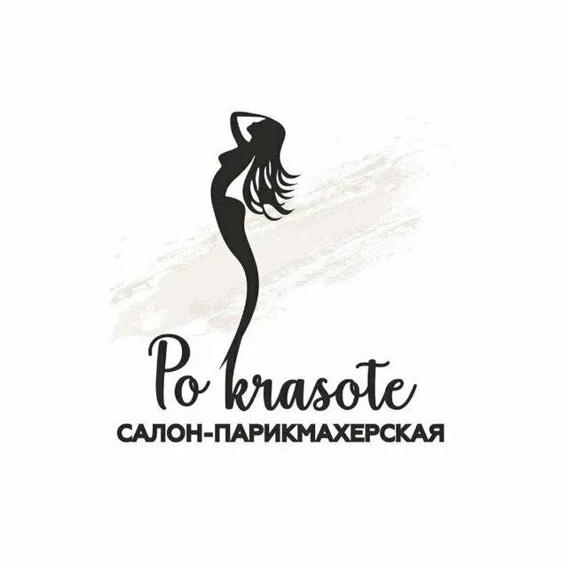 Po Krasote — фото 4