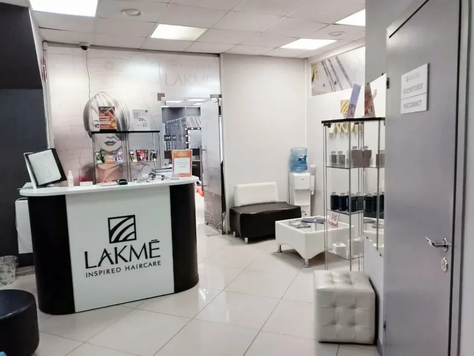 Lakme — фото 2