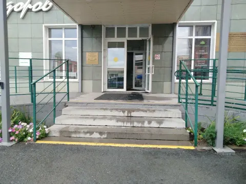Lapki