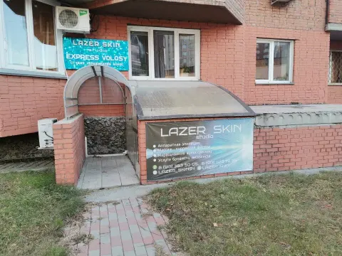 Laser skin studio