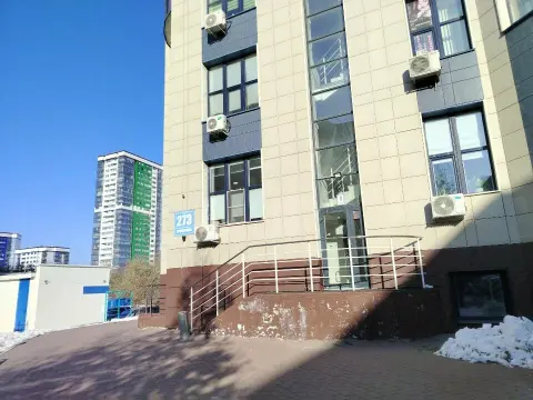 Lav Studio