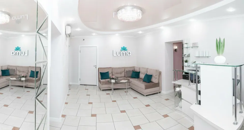 Luma Clinic — фото 2