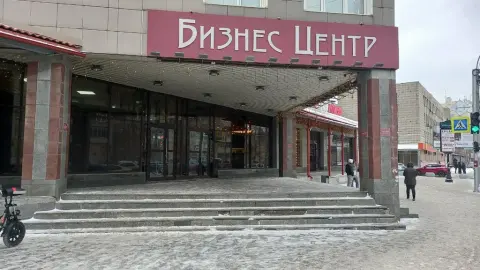 Lysyj Kaktus