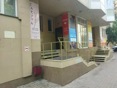 Malini studio