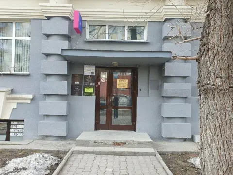 Matveev_Massage