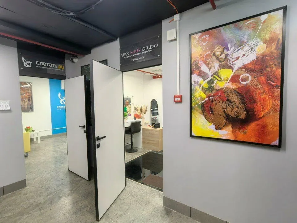 Maxi hair studio — фото 3