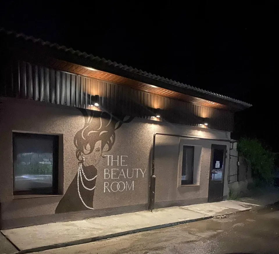 The beauty room — фото 1