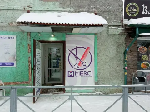 Mersi