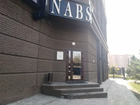 Nabs
