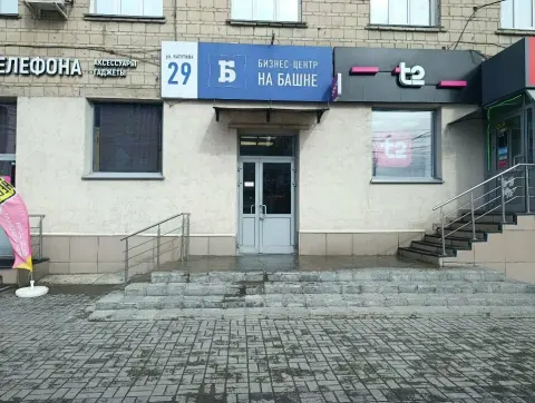 Nail Studio