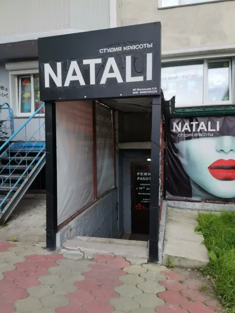 Natali