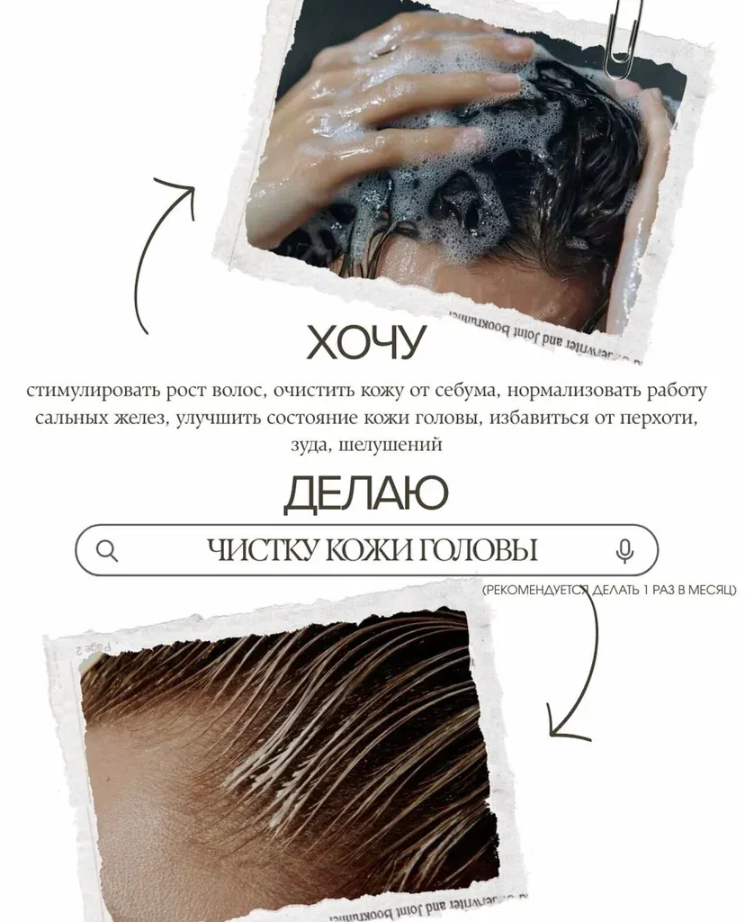 Rehab Hair Salon — фото 5