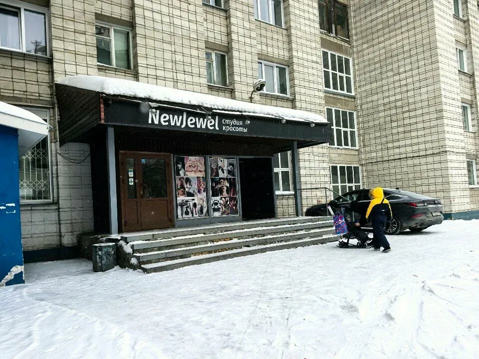 NewJewel — фото 2