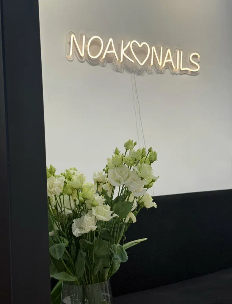 Noak Nails — фото 4