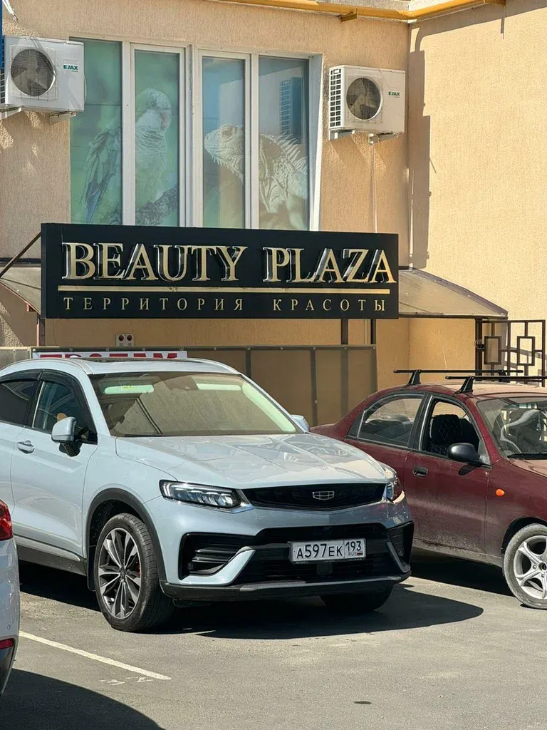 Beauty plaza — фото 2