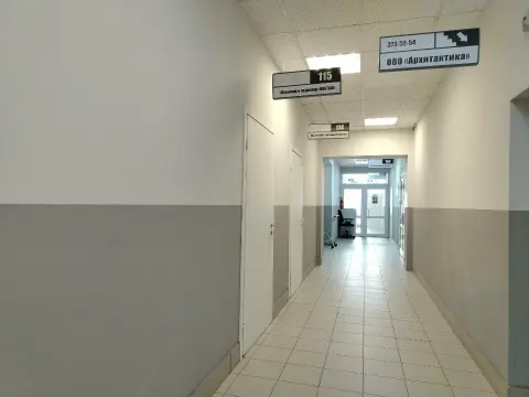 Nogtain