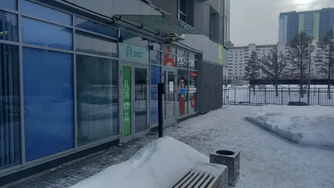Place of beauty