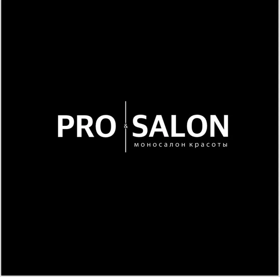 Pro&Salon — фото 5