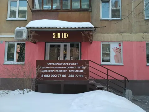 San Lux