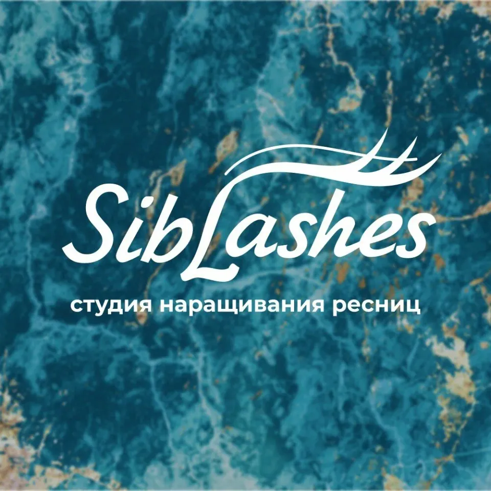 SibLashes — фото 5