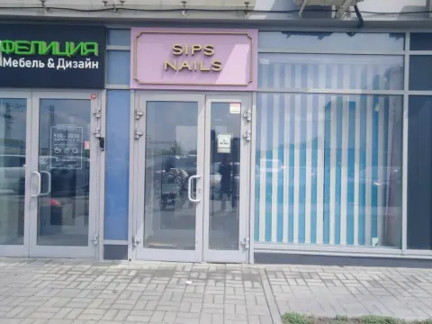 Sips Nails