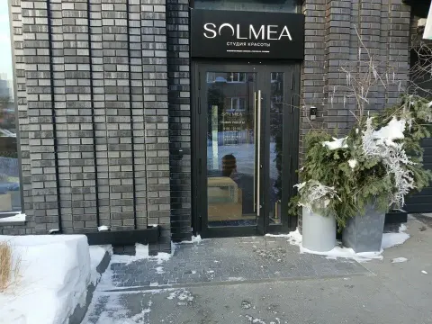 Solmea