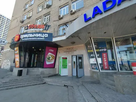 Strekoza