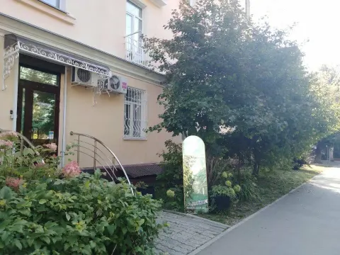 Struktura