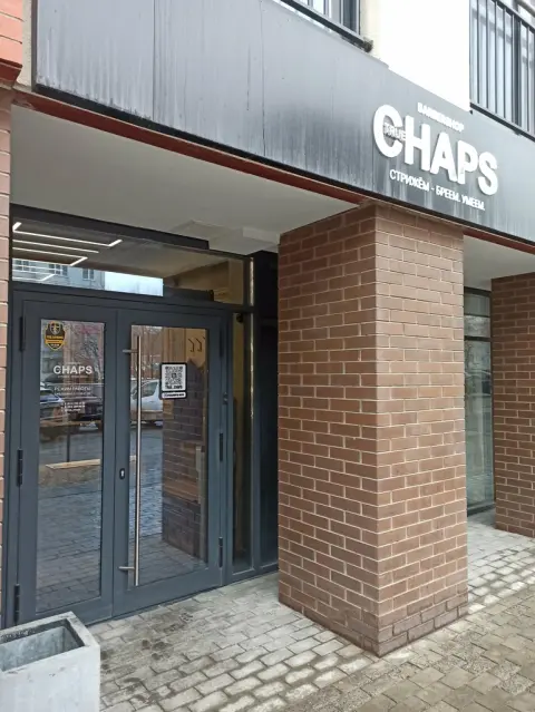 True Chaps